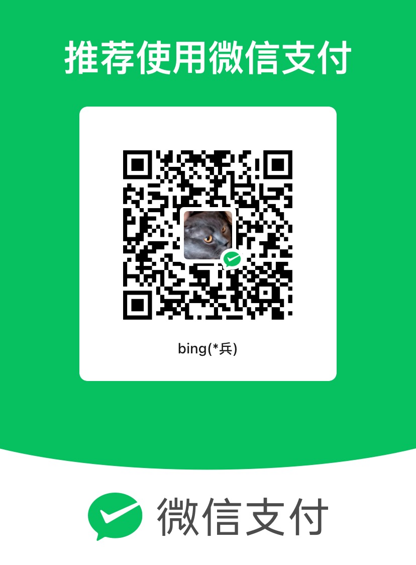 WeChat Pay QR Code